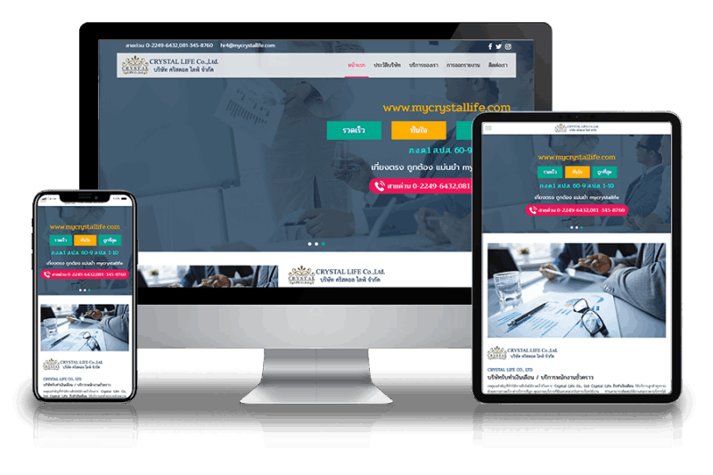 Website portfolio for Crysral Life Co., Ltd.