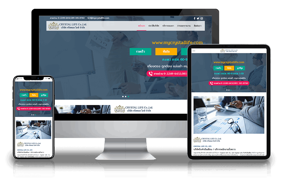 Website portfolio for Crysral Life Co., Ltd.