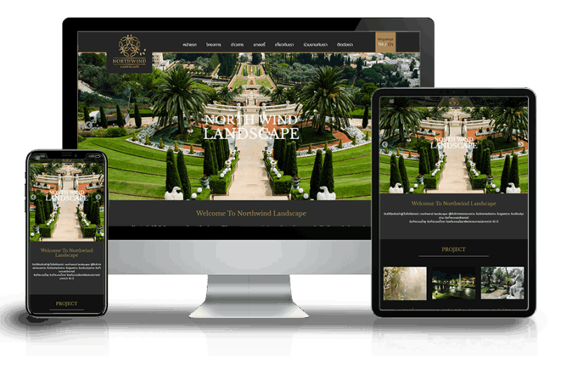 Website portfolio for North Wind Landscape
