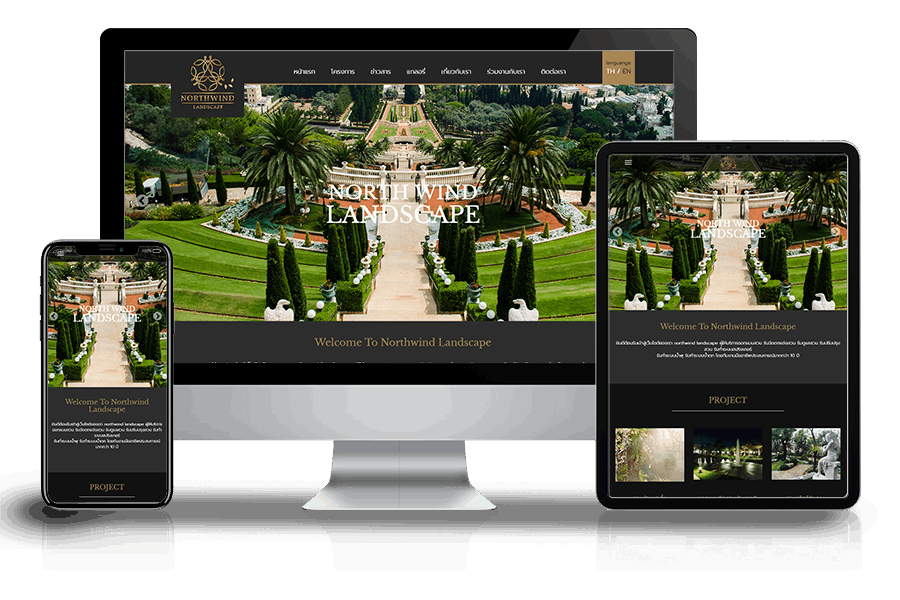 Website portfolio for North Wind Landscape
