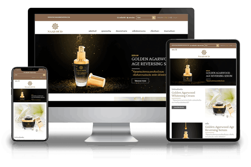 Website portfolio for NAZZ OUD