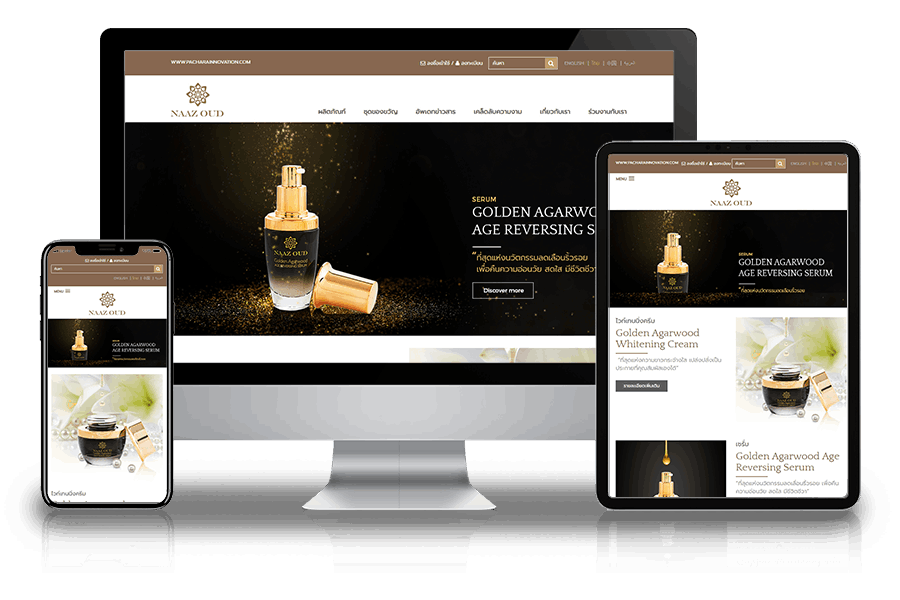 Website portfolio for NAZZ OUD