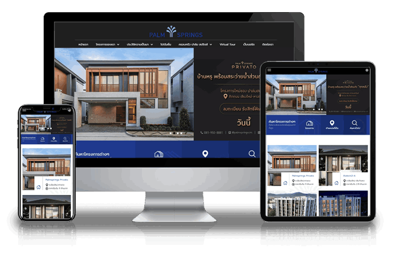 Website portfolio for Palm Spring