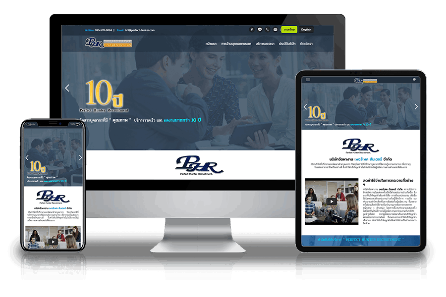 Website portfolio for Perfect Hunter
