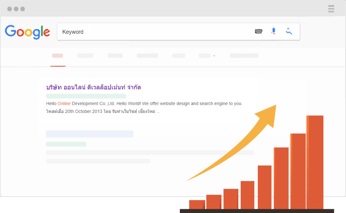 Search engine optimization service illustration
