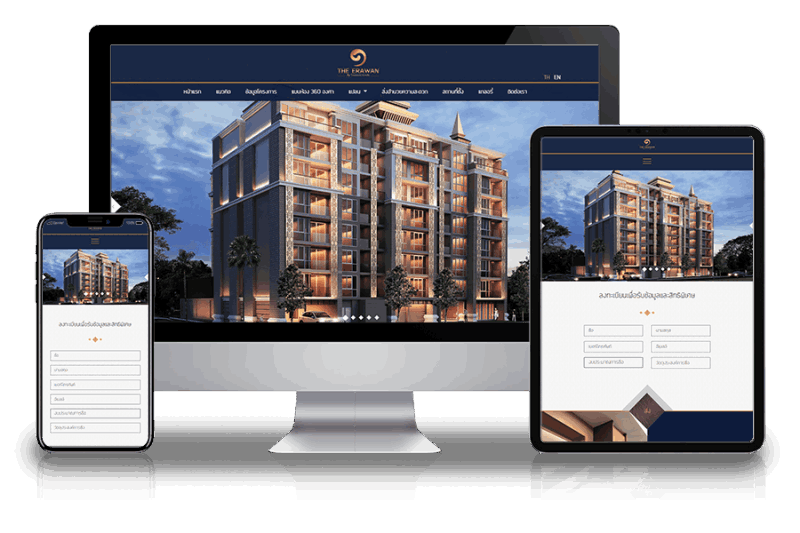 Website portfolio for The Erawan Condo